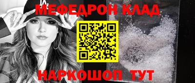дистиллят марихуана Пушкино