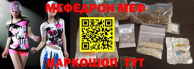 MDMA Premium VHQ Пыть-Ях