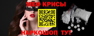MDMA Premium VHQ Пыть-Ях
