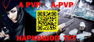 дистиллят марихуана Пушкино