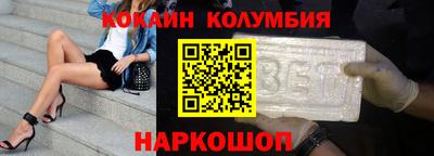 дистиллят марихуана Пушкино