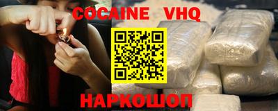 MDMA Premium VHQ Пыть-Ях