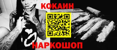 меф VHQ Пугачёв