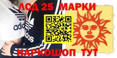 MDMA Premium VHQ Пыть-Ях