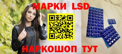 дистиллят марихуана Пушкино