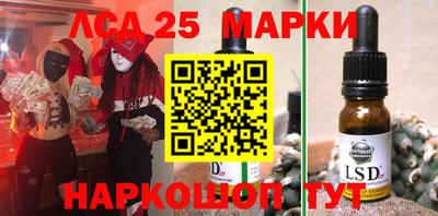 дистиллят марихуана Пушкино