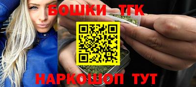 MDMA Premium VHQ Пыть-Ях