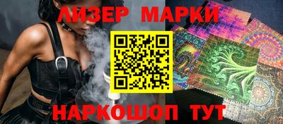 меф VHQ Пугачёв