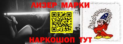 меф VHQ Пугачёв
