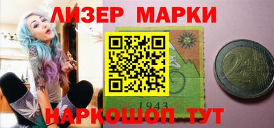 меф VHQ Пугачёв