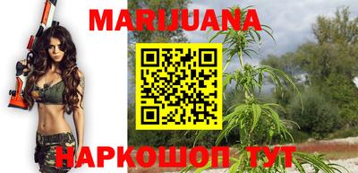 меф VHQ Пугачёв
