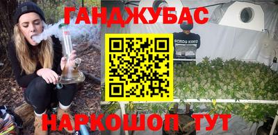 MDMA Premium VHQ Пыть-Ях