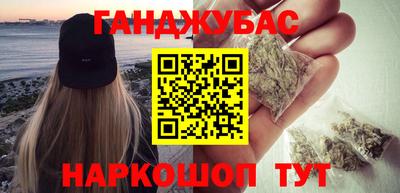 MDMA Premium VHQ Пыть-Ях
