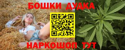 MDMA Premium VHQ Пыть-Ях