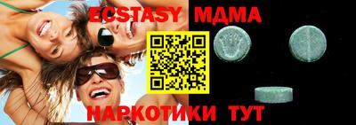 дистиллят марихуана Пушкино
