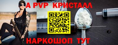 MDMA Premium VHQ Пыть-Ях
