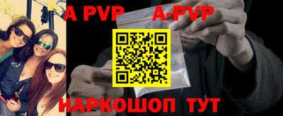 MDMA Premium VHQ Пыть-Ях