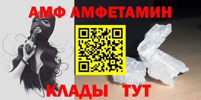 дистиллят марихуана Пушкино