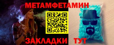 дистиллят марихуана Пушкино