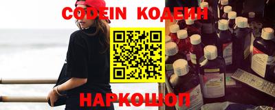 MDMA Premium VHQ Пыть-Ях