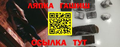 MDMA Premium VHQ Пыть-Ях