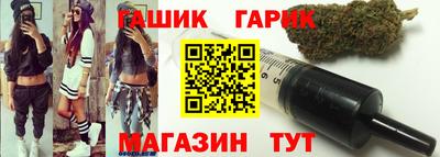 меф VHQ Пугачёв