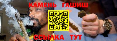 MDMA Premium VHQ Пыть-Ях