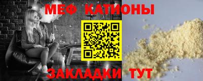 дистиллят марихуана Пушкино