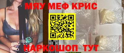 дистиллят марихуана Пушкино